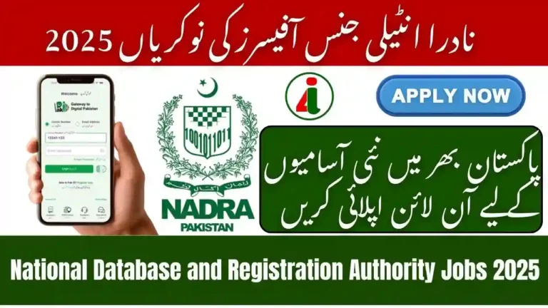NADRA Jobs