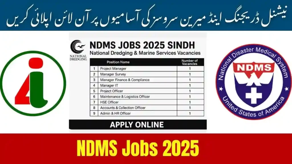 NDMS Jobs 2025
