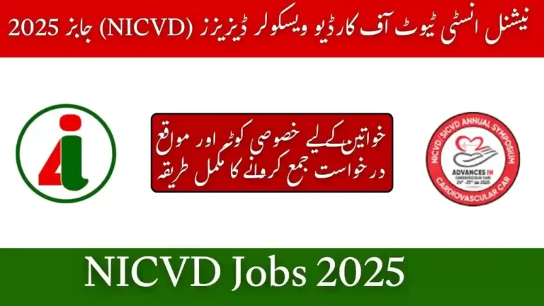NICVD Jobs