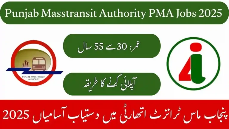 PMA Jobs