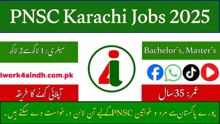 PNSC-Karachi-Jobs