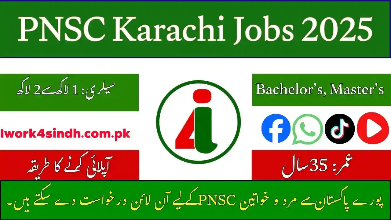 PNSC-Karachi-Jobs