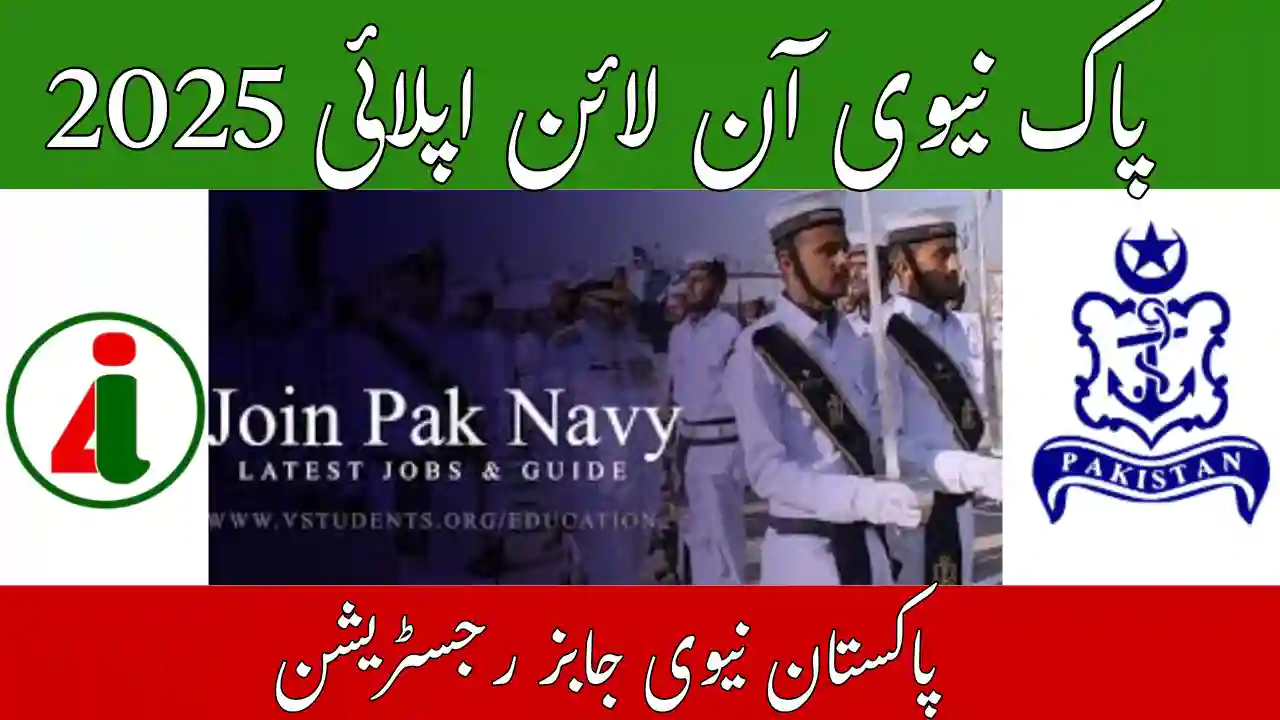 Pak Navy Online Apply