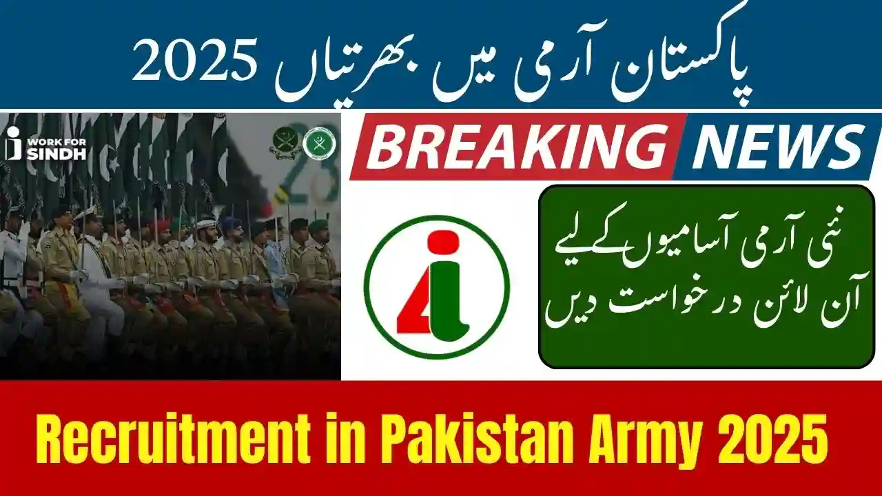 Recruitment in Pakistan Army