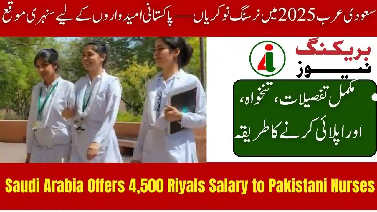Saudi Arabia Offers 4500 Riyals Salary to Pakistani Nurses