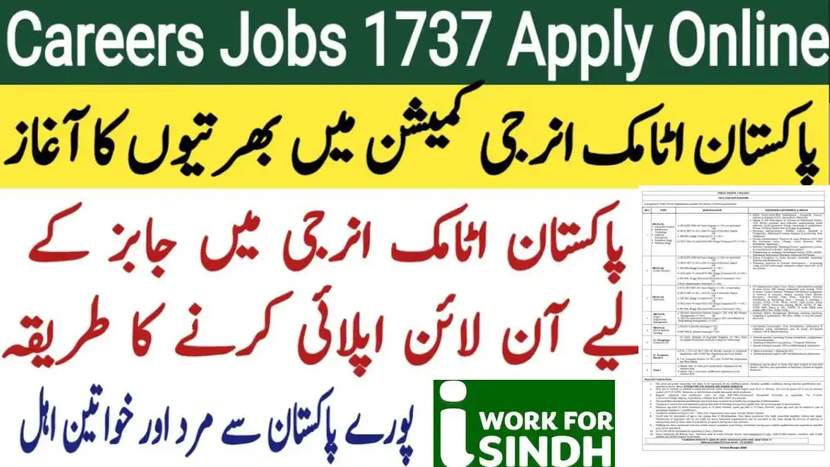 Careerjobs1737 NESCOM Atomic Energy Jobs 2025