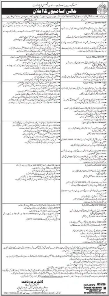 Finance Department Sindh SAP Jobs 2026