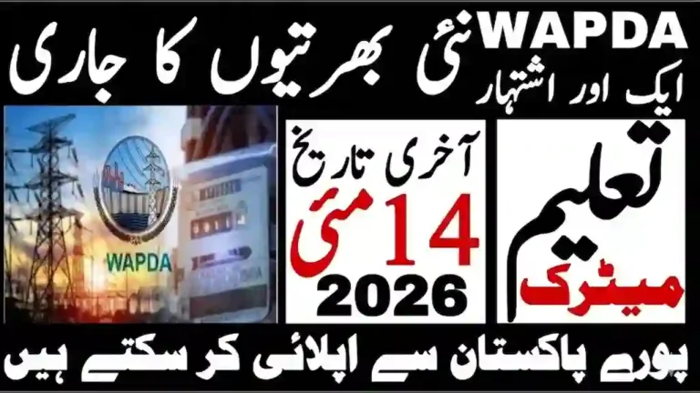 WAPDA Jobs 2026 Announced – Apply Online for Latest Vacancies in Pakistan