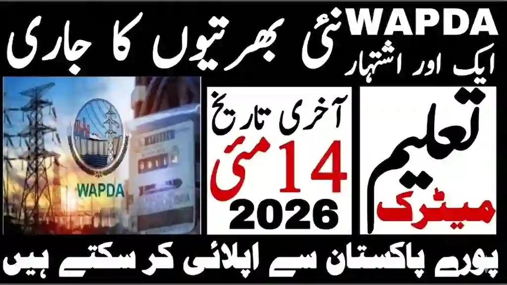 WAPDA Jobs 2026 Announced – Apply Online for Latest Vacancies in Pakistan