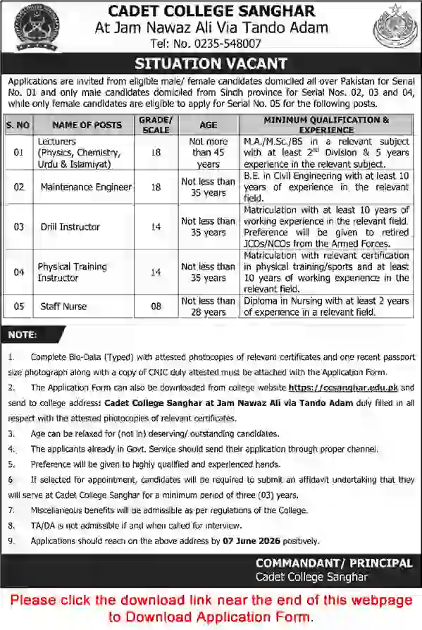 Cadet College Sanghar Careers 2026 Open for Teaching and Physical Training Vacancies