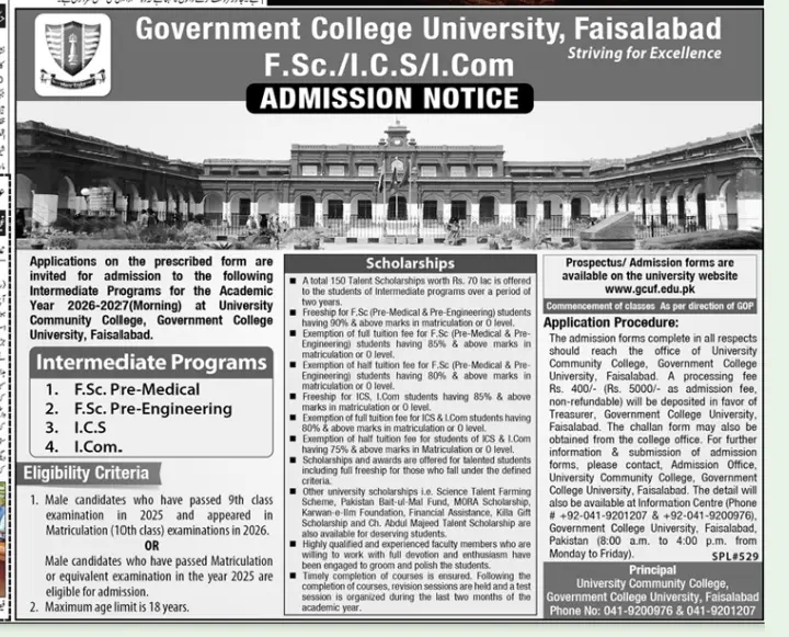GCU Faisalabad Admission 2026–2027