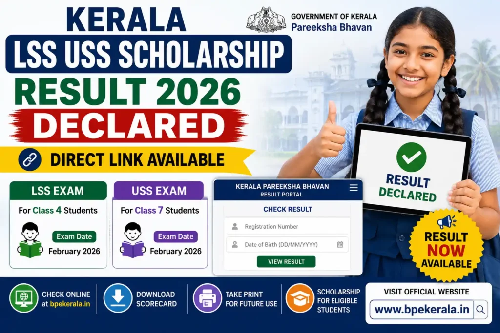 Kerala LSS USS Scholarship Result 2026 Declared – Direct Link Available