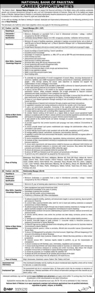 National Bank of Pakistan (NBP) Jobs 2026