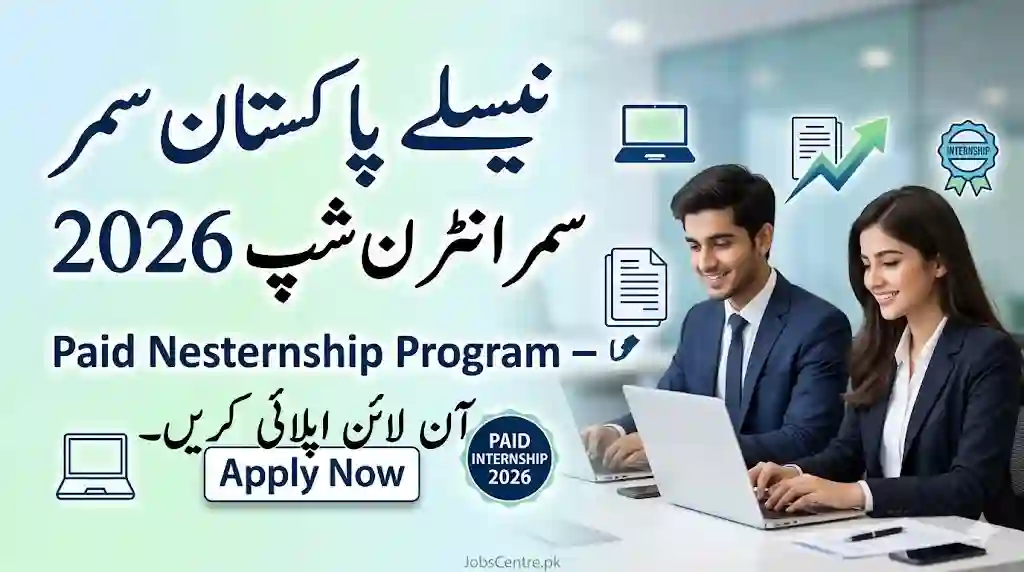 Nestlé Nesternship 2026 Apply Online – Paid Internship in Pakistan