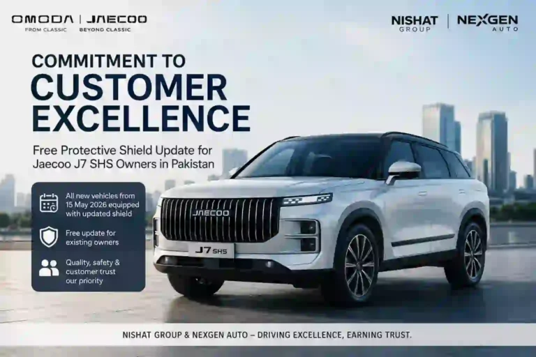 Nishat Group and NexGen Auto Announce Free Jaecoo J7 SHS Update for Customers