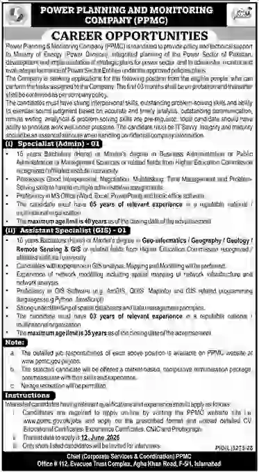 PPMC Power Planning & Monitoring Company Jobs 2026 Apply Online – MTO Program Announced