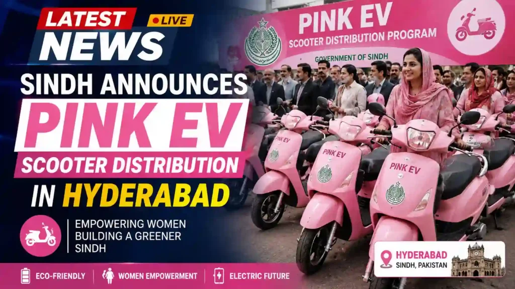Pink EV Scooters for Women to Be Distributed in Hyderabad