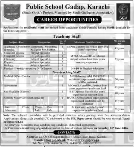 Public School Gadap Karachi (PSGK  SGA) Jobs 2026