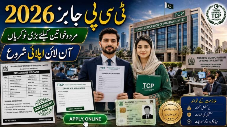 Today Jobs in Karachi 2026 – Trading Corporation Of Pakistan Limited TCP Jobs for Male & Female