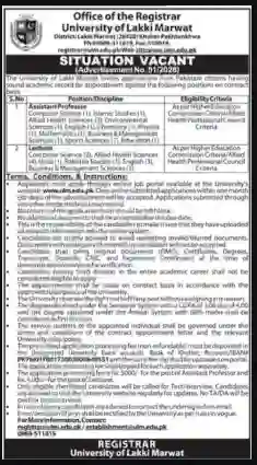 University of Lakki Marwat 