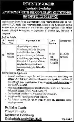 University of Sargodha