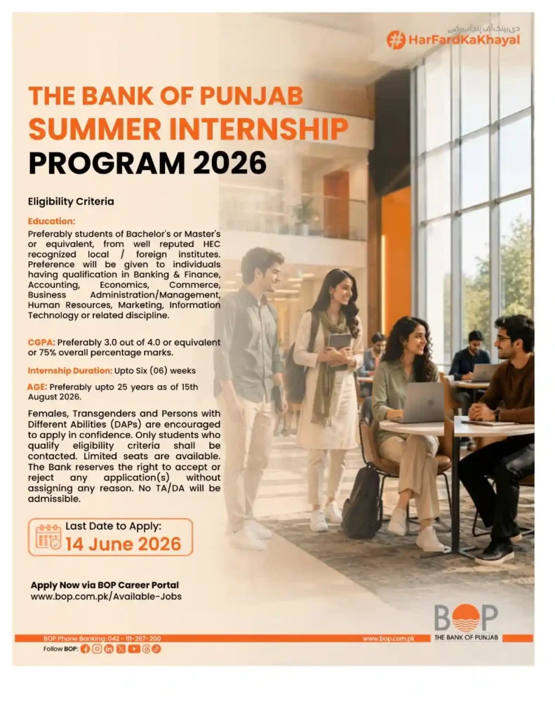 Bank of Punjab BOP Summer Internship Program 2026