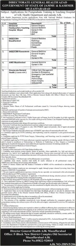 Directorate General Health Azad Jammu & Kashmir — DG Health AJK