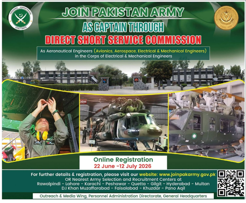 Join Pakistan Army as Captain Through Direct Short Service Commission 2026