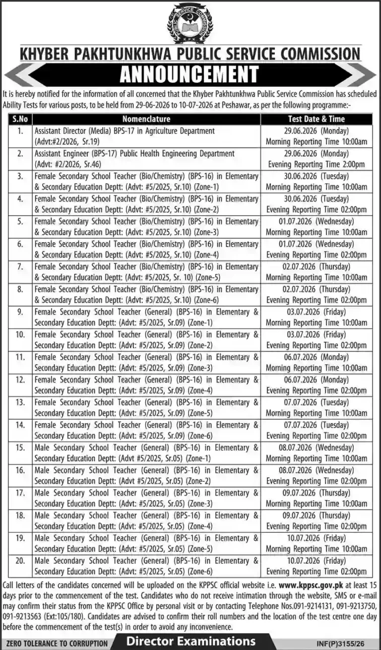 Latest KPPSC Khyber Pakhtunkhwa Public Service Commission Jobs 2026 Advertisement PDF