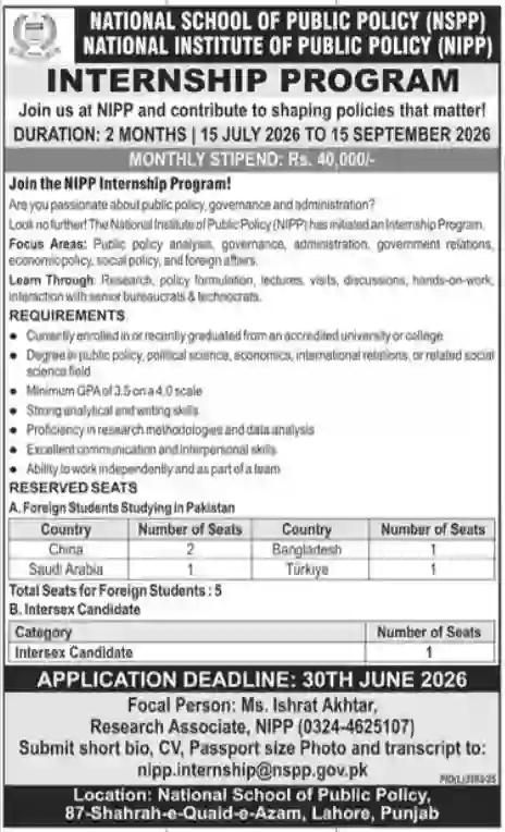 NIPP Internship Program 2026 Monthly Stipend, Eligibility Criteria & Online Registration