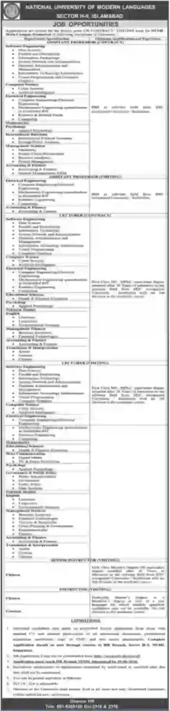 NUML Jobs 2026 Announced for Faculty Positions in Islamabad