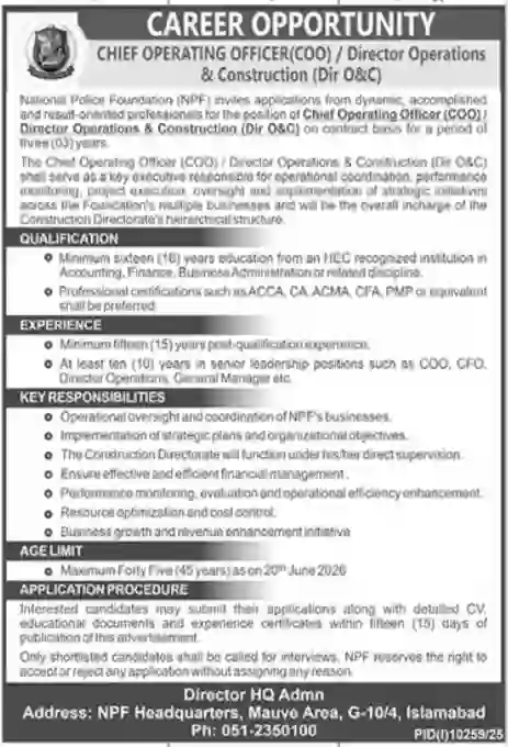 National Police Foundation Jobs 2026 Apply Online – Latest Police Jobs in Islamabad Today