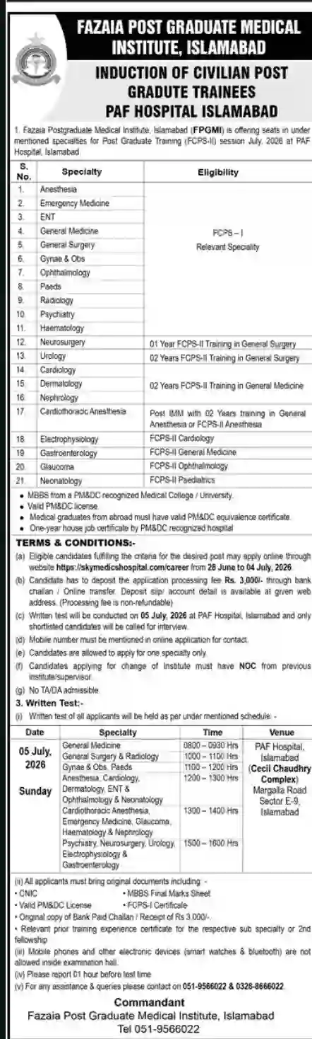 PAF Hospital Islamabad FCPS-II Training 2026 – FPGMI Civilian Post Graduate Trainee Program