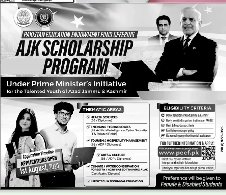 PEEF AJK Scholarship Program