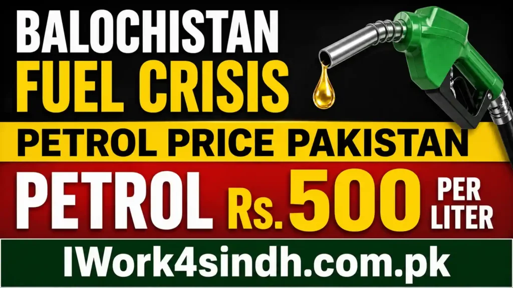 Petrol Price Hits Rs. 500 Per Liter in Balochistan as Fuel Shortage Worsens