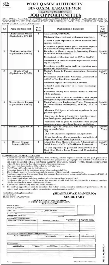 Port Qasim Authority Announces BPS-20 Equivalent Executive Jobs 2026