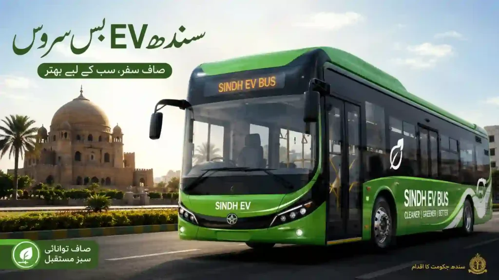 Sindh Govt Announces 500 More EV Buses – Latest Routes, Features, Benefits & Launch Updates