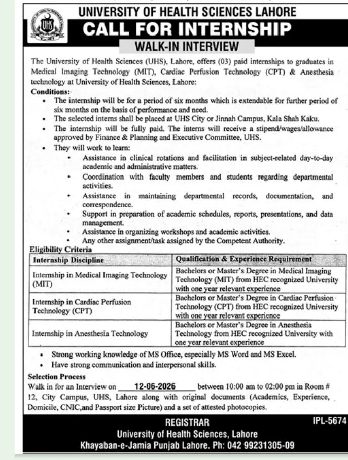 University of Health Sciences Lahore