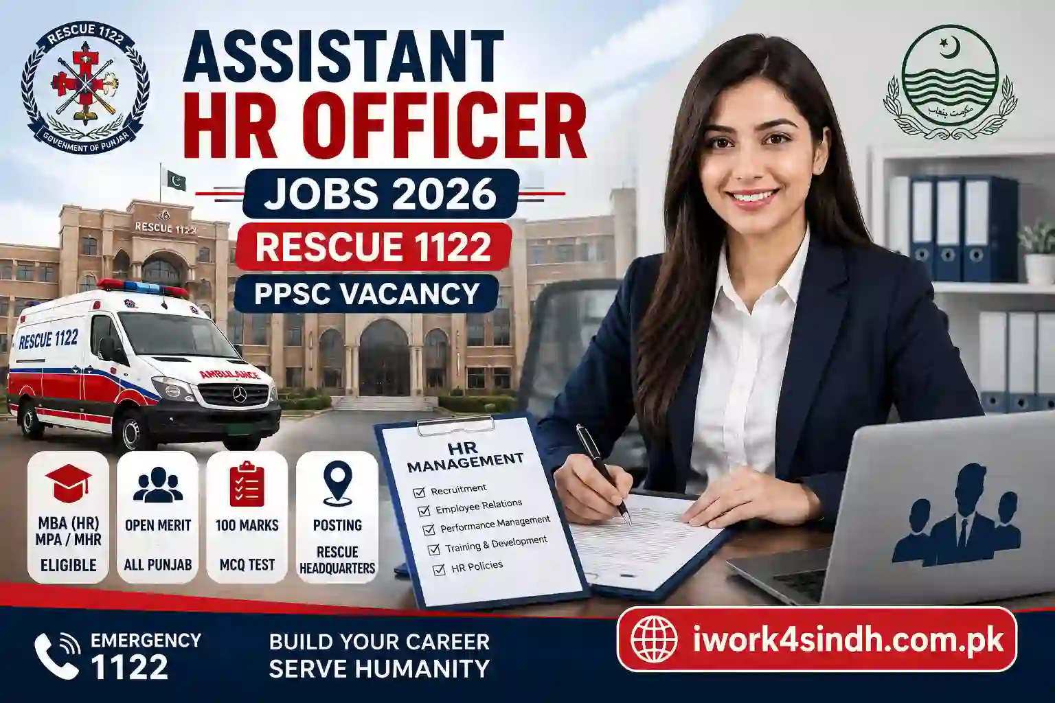 Assistant HR Officer Jobs 2026