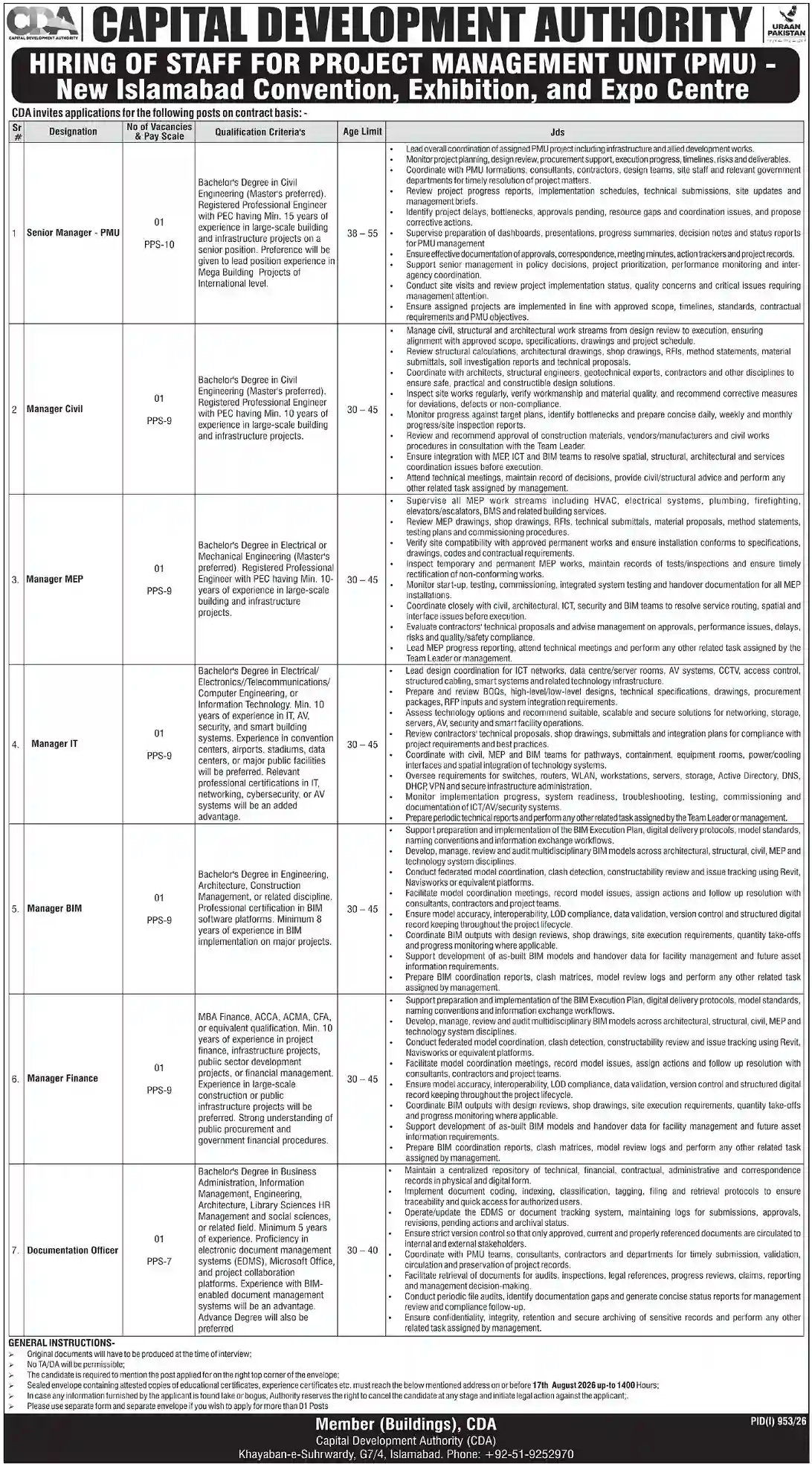 CDA Jobs 2026 | Online Apply, Eligibility, Last Date & Latest Vacancies
