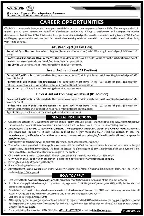 CPPA-G Careers 2026 Online Apply