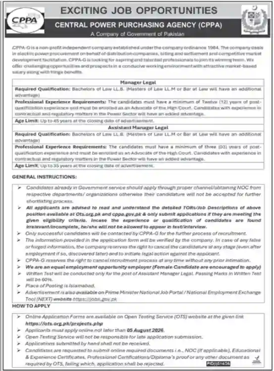 CPPA Jobs 2026 Apply Online