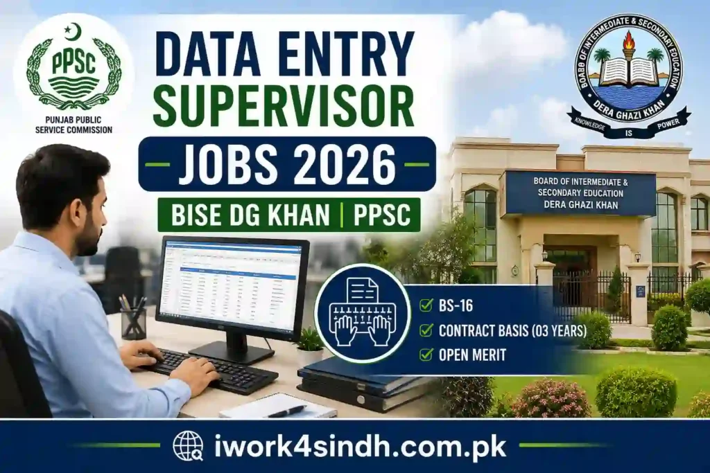 Data Entry Supervisor Jobs 2026