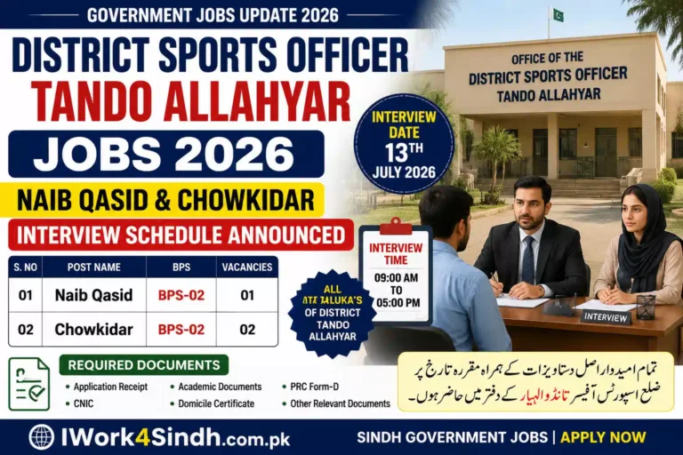 District Sports Office Tando Allahyar Recruitment 2026 Candidates Called for Document Verification