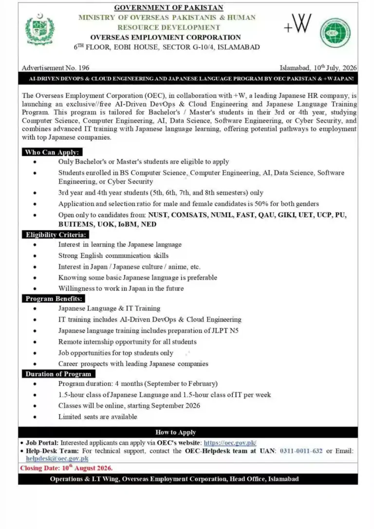 Government of Pakistan OEC Japan Training 2026 Who Can Apply, Eligibility & Complete Details