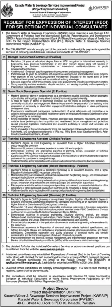 Karachi Water & Sewerage Corporation Jobs 2026 KWSSIP PIU Consultant Vacancies Apply Now