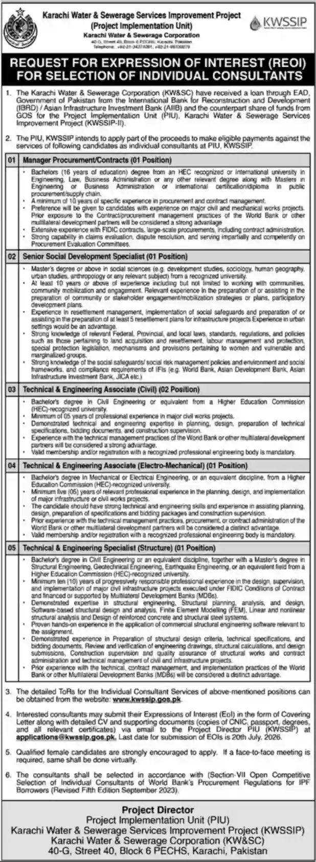 Karachi Water & Sewerage Corporation Jobs 2026 KWSSIP PIU Consultant Vacancies Apply Now