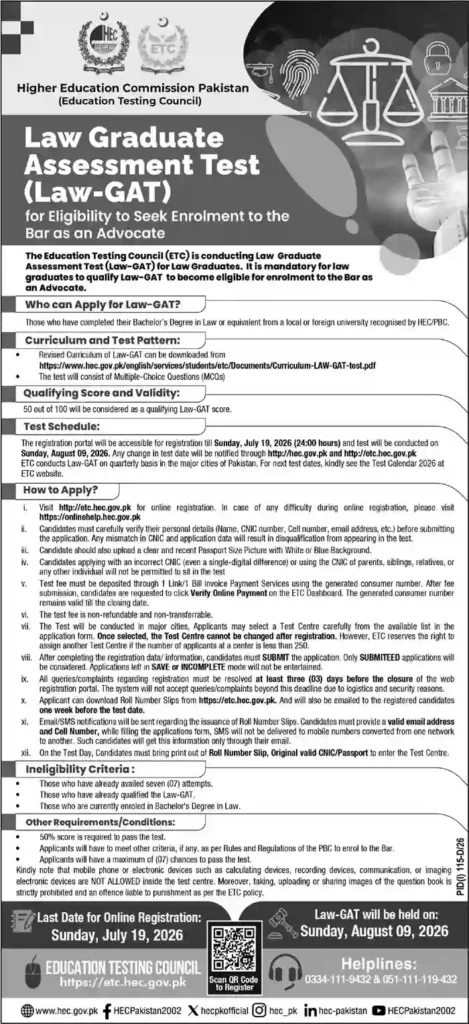 Law Graduate Assessment Test 2026 HEC Registration & Exam Schedule