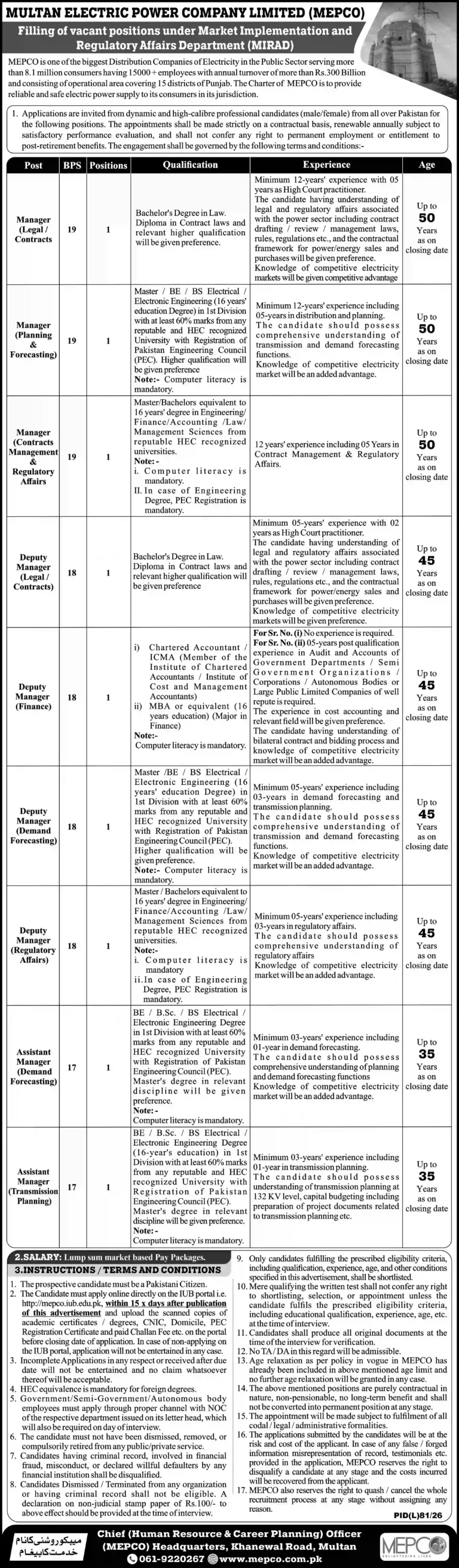 MEPCO Jobs 2026 Apply Online | Latest Multan Electric Power Company Limited Vacancies