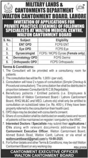 Military Lands & Cantonments Department Jobs 2026 Online Apply